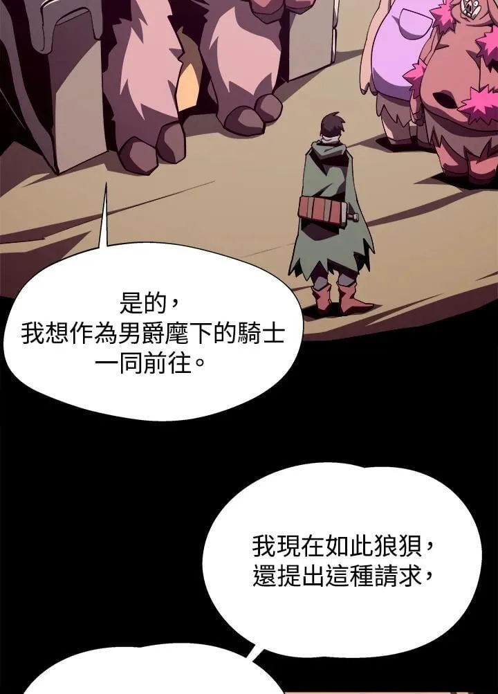 第348页