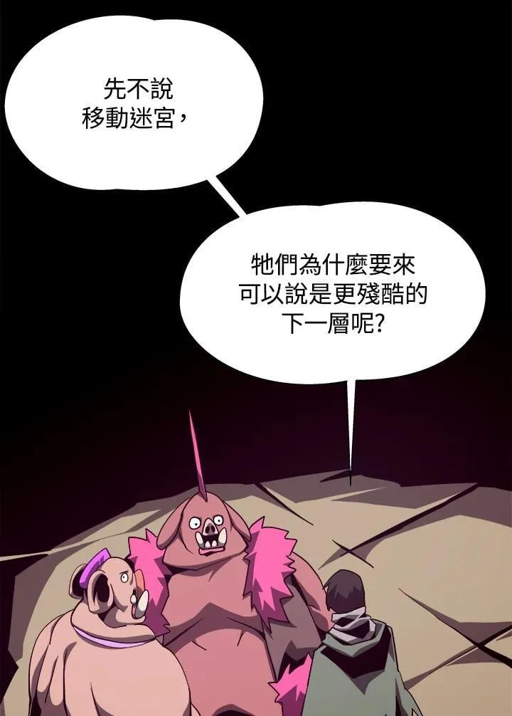 第306页