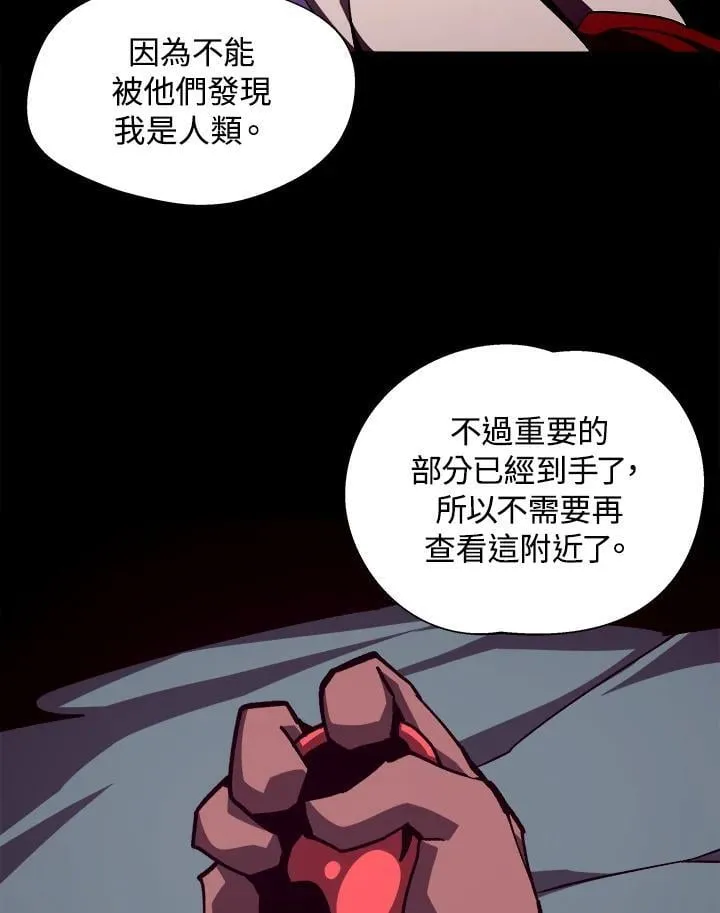 第243页