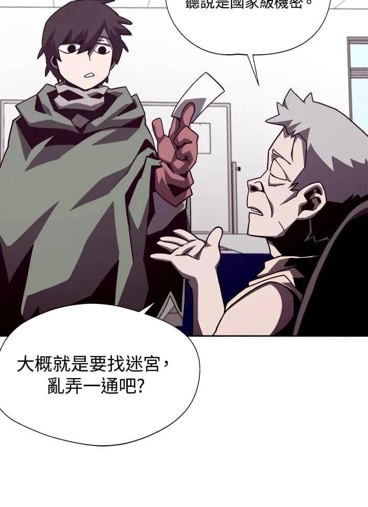 第183页