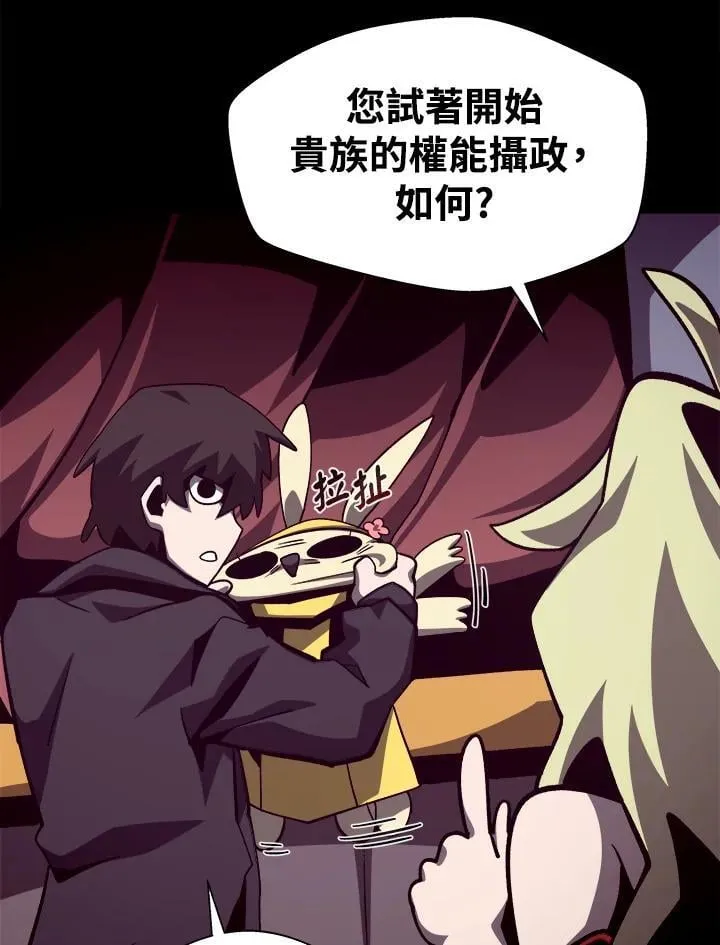 第291页