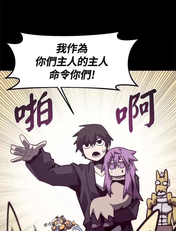 第273页