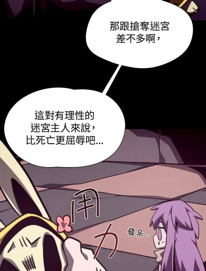 第303页