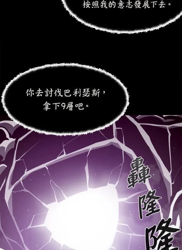 第270页