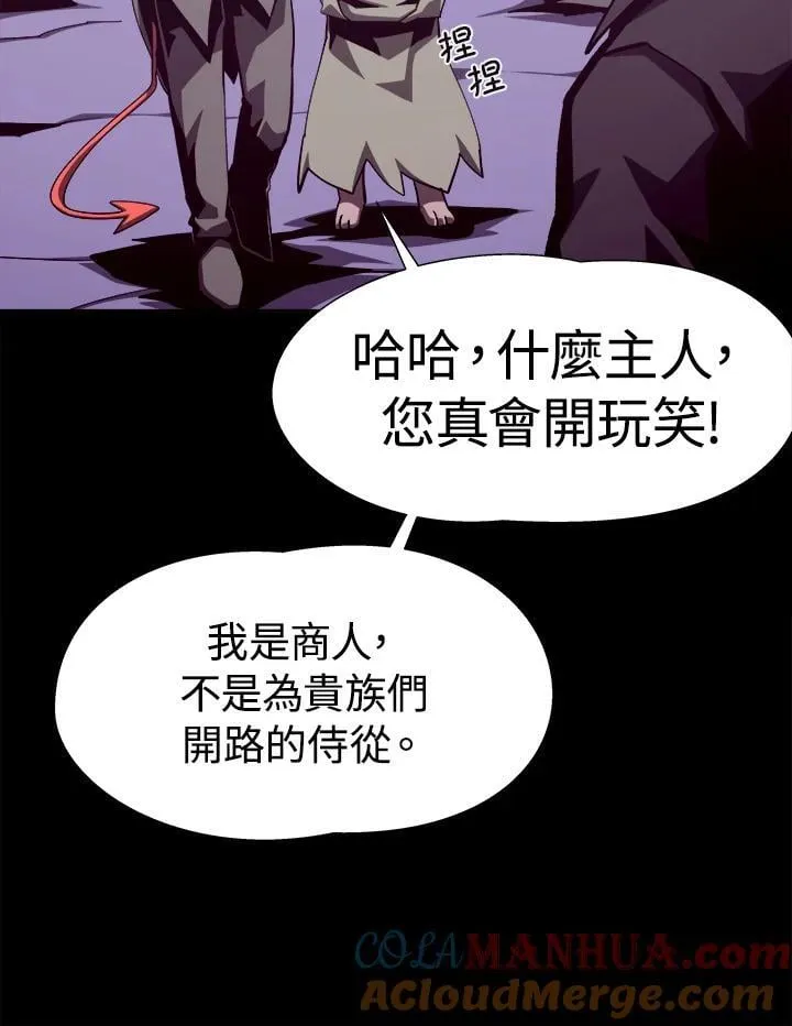第300页