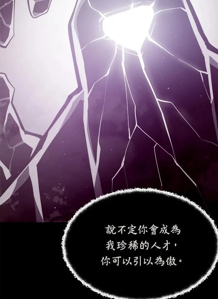 第258页