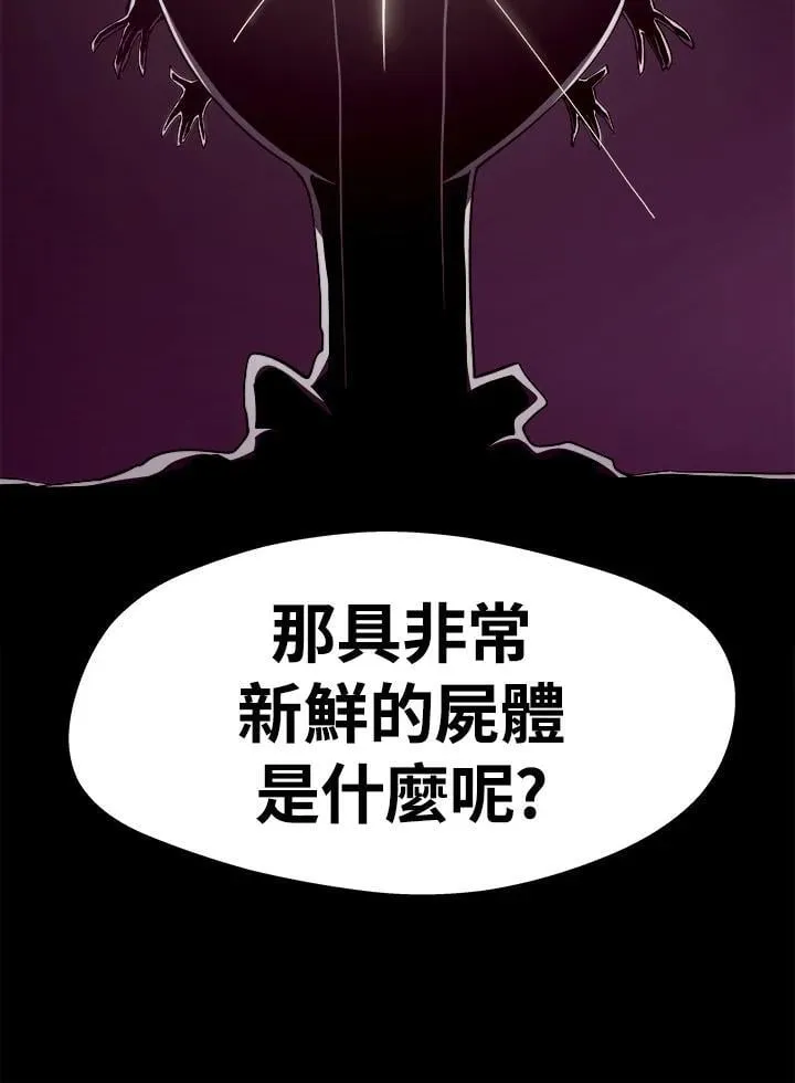 第351页