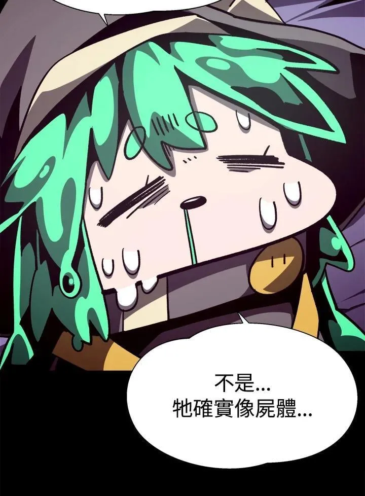 第267页
