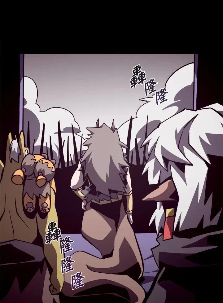 第240页