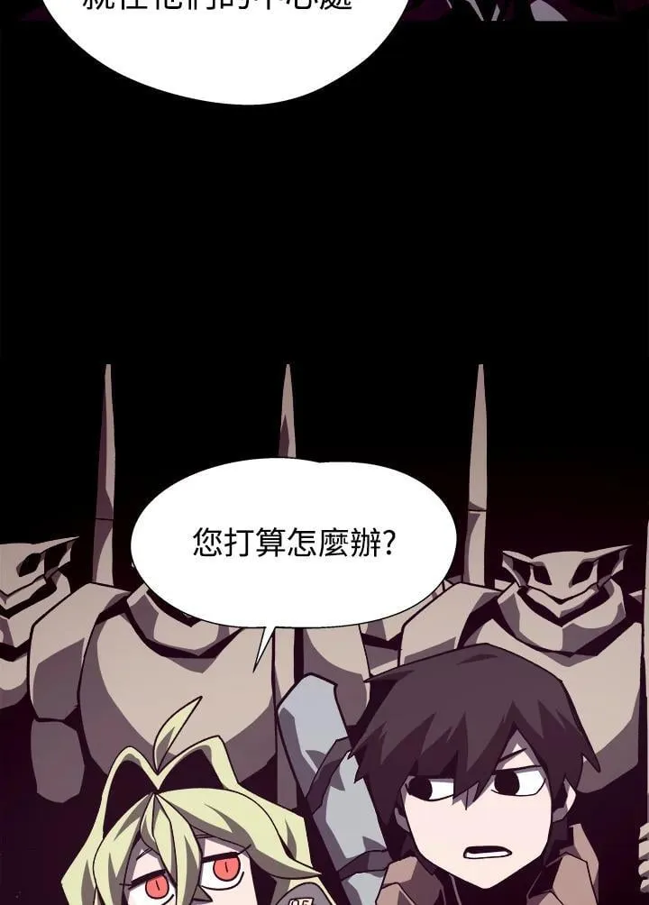 第198页