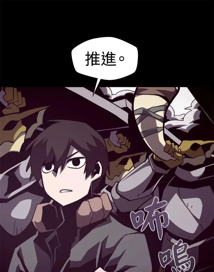 第261页