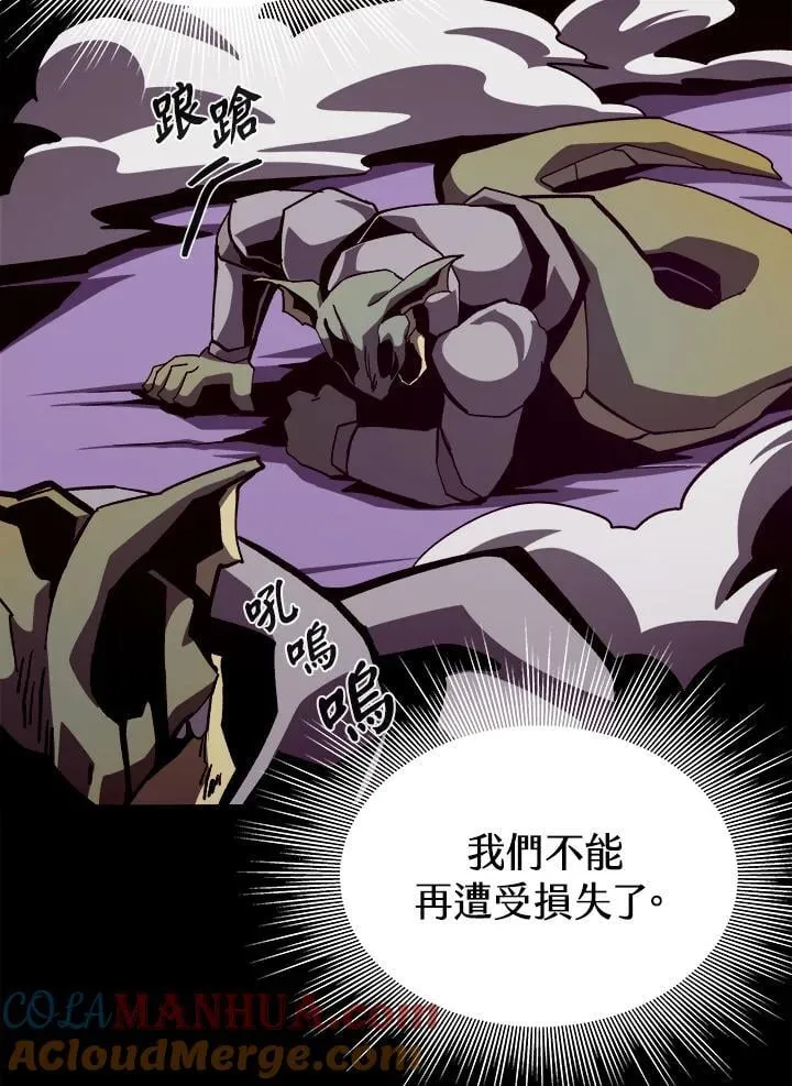 第276页