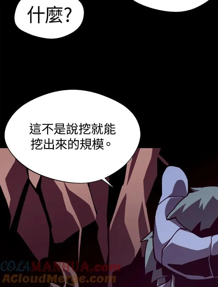 第252页