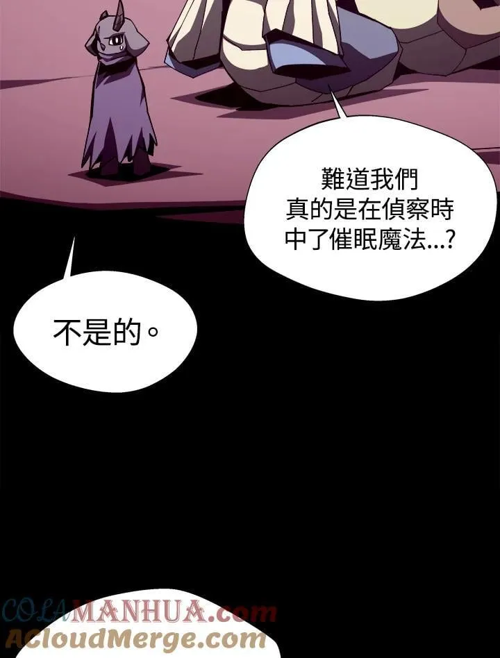 第240页