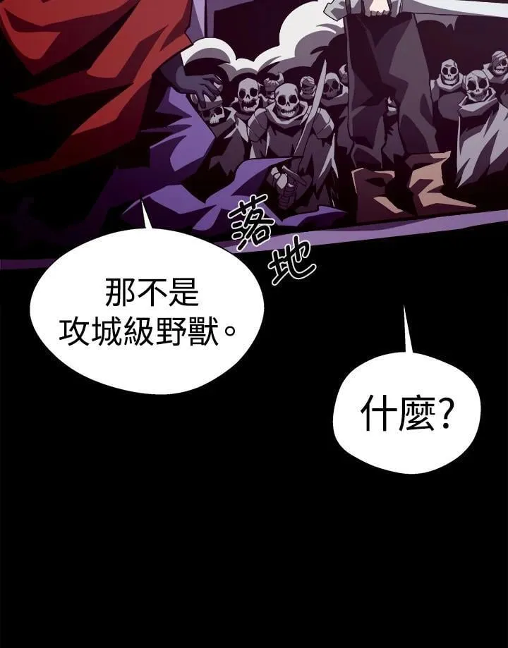 第291页