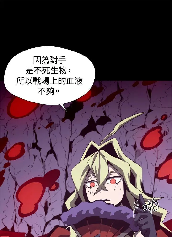 第186页
