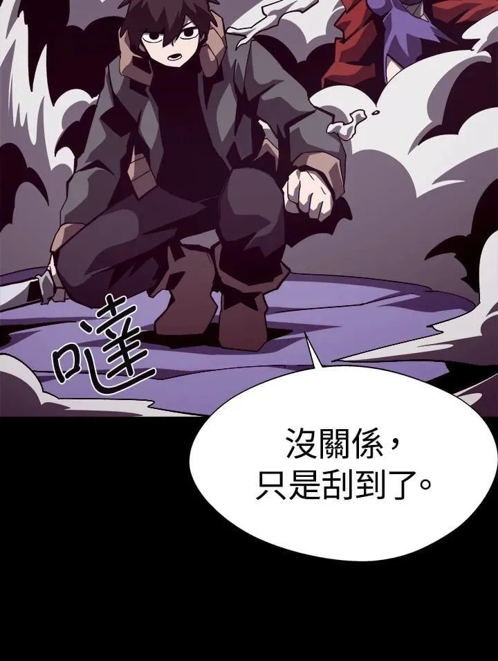 第270页