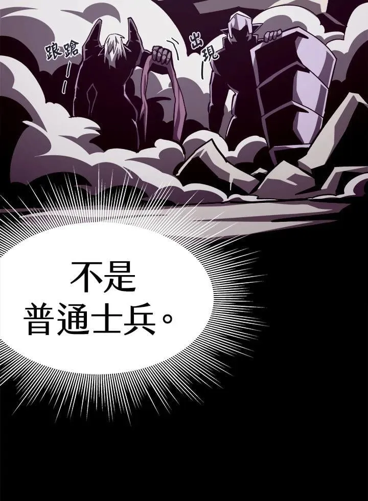 第249页