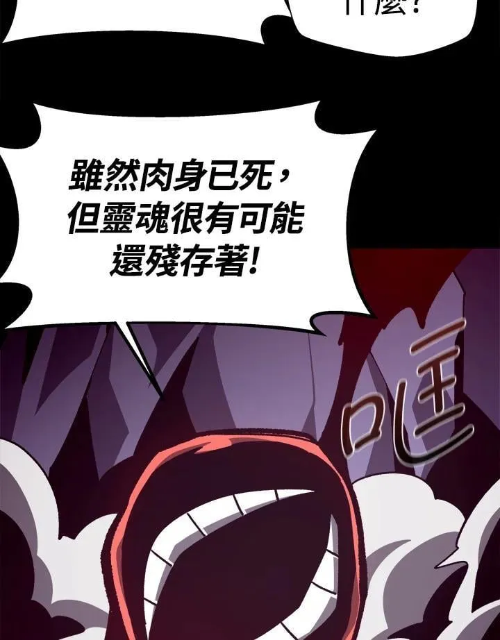 第279页