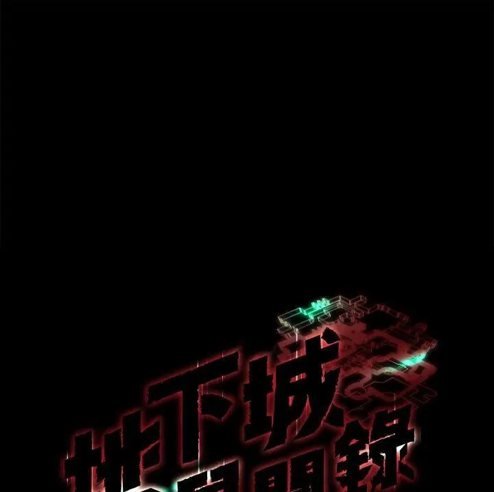 第225页