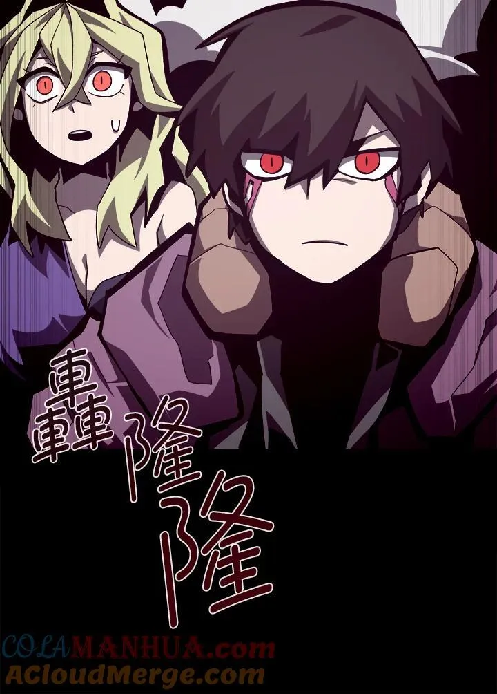 第240页