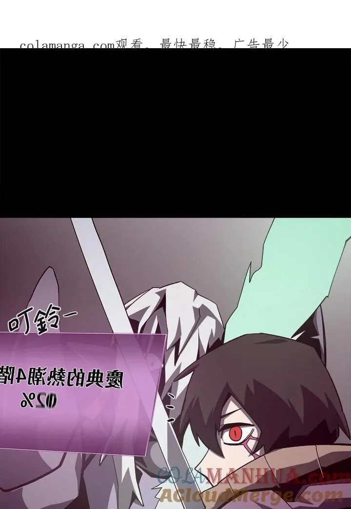 第330页