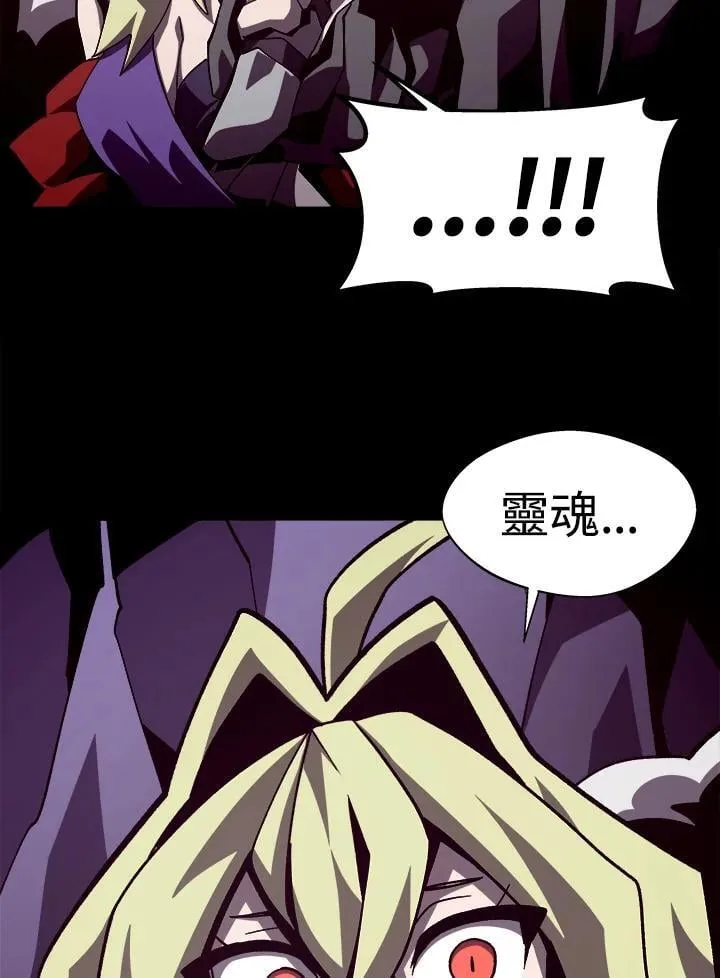 第195页