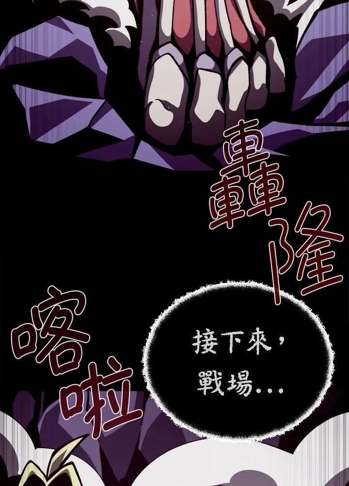 第237页