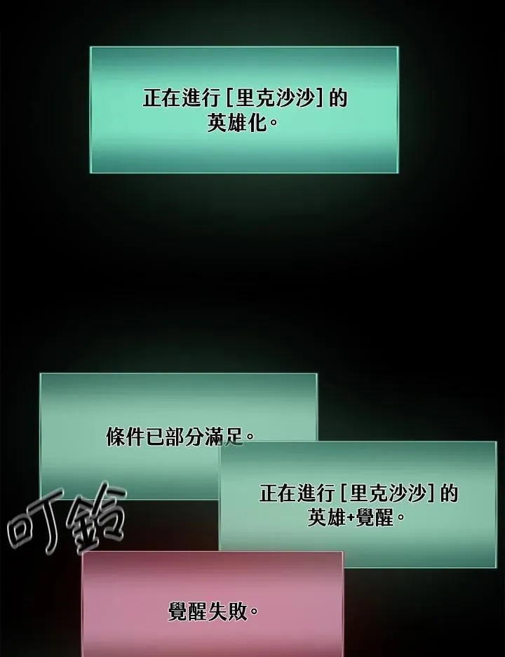 第309页