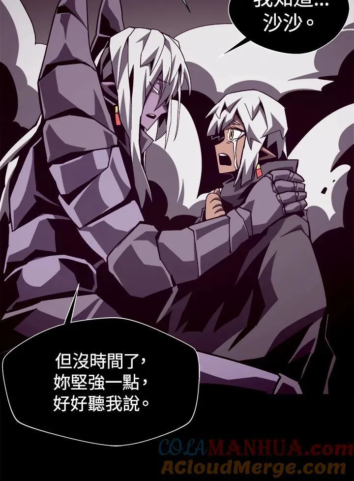 第240页