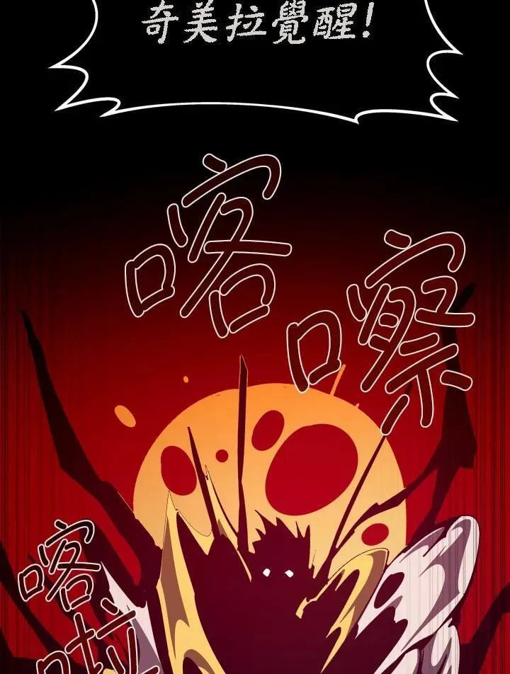第255页