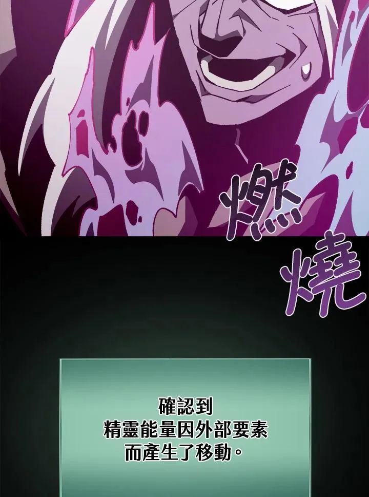 第282页