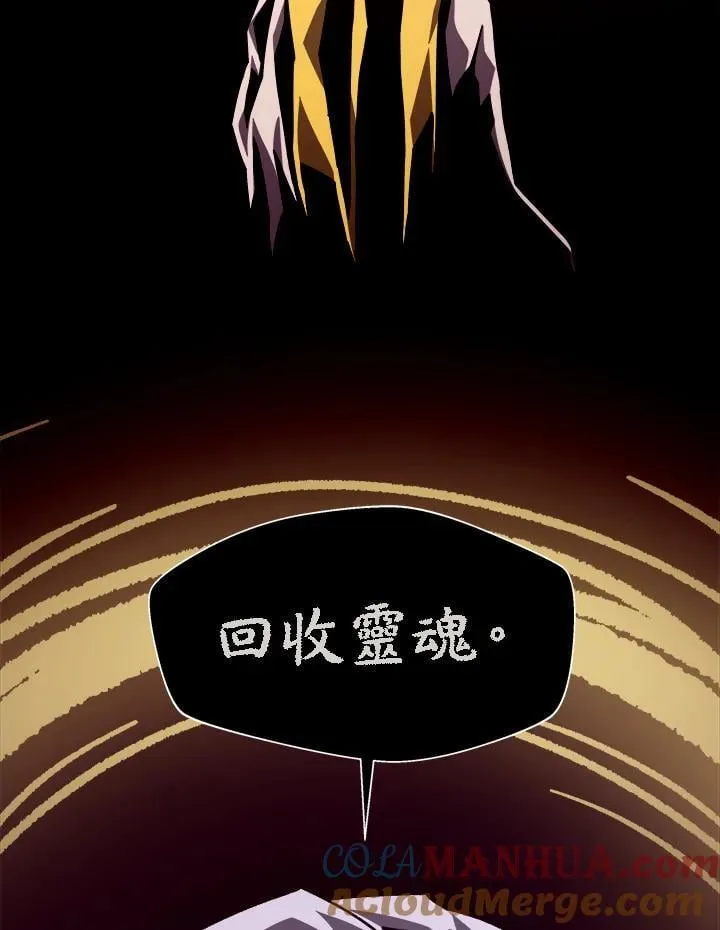 第204页