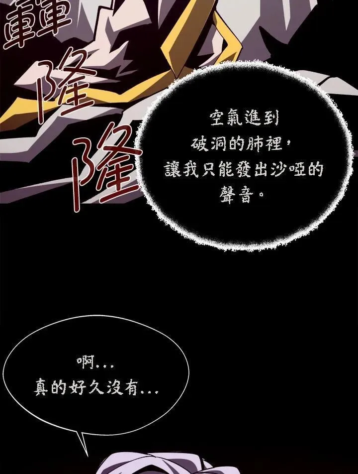 第243页
