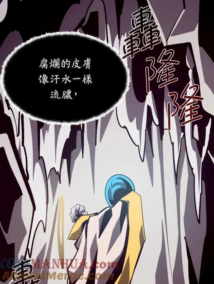 第240页