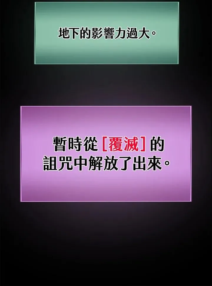 第291页