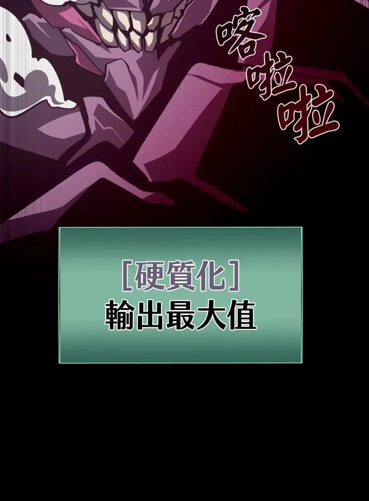 第267页
