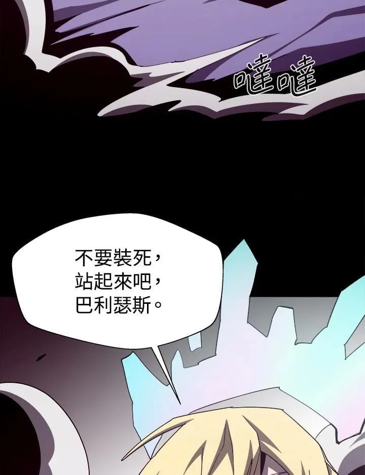 第330页