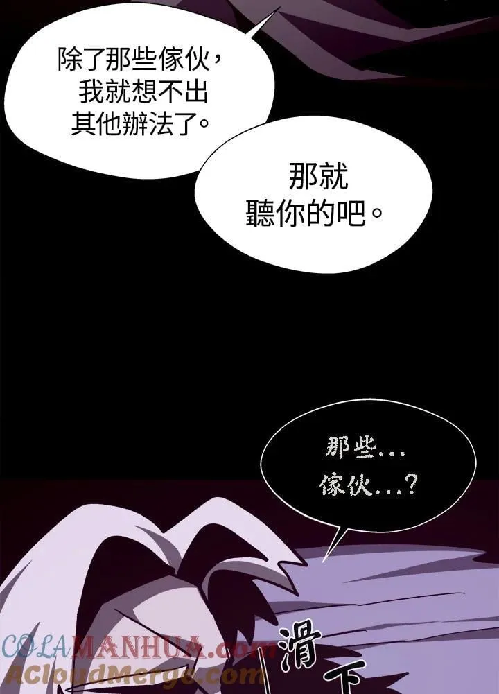第384页
