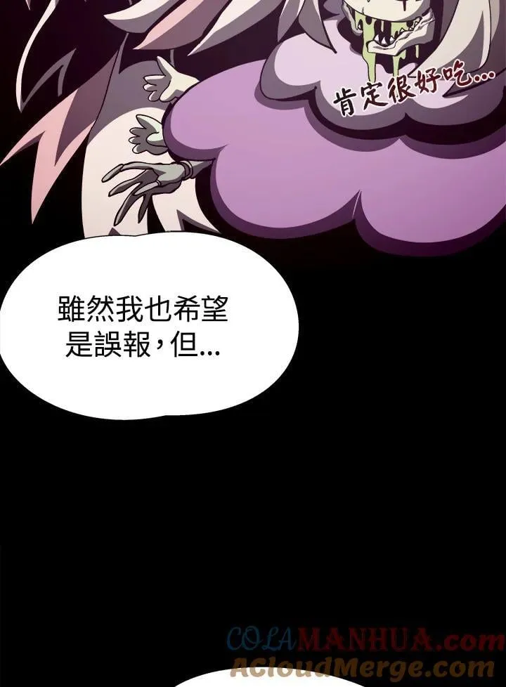 第360页