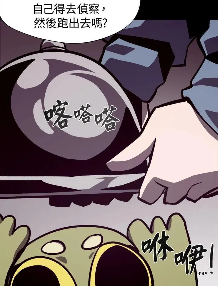 第177页