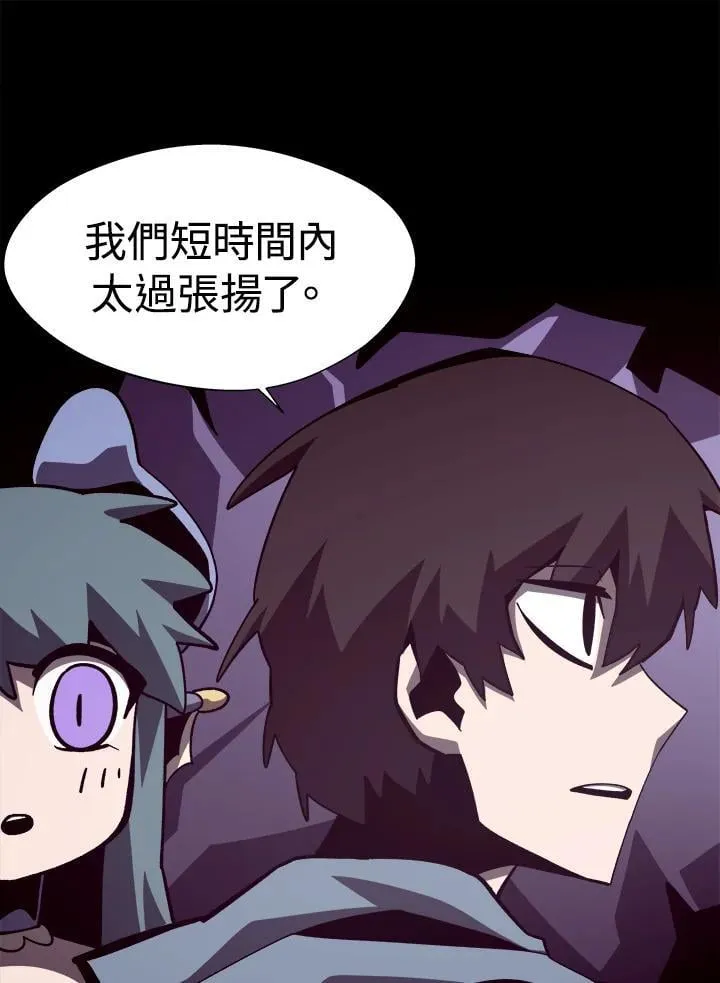 第213页