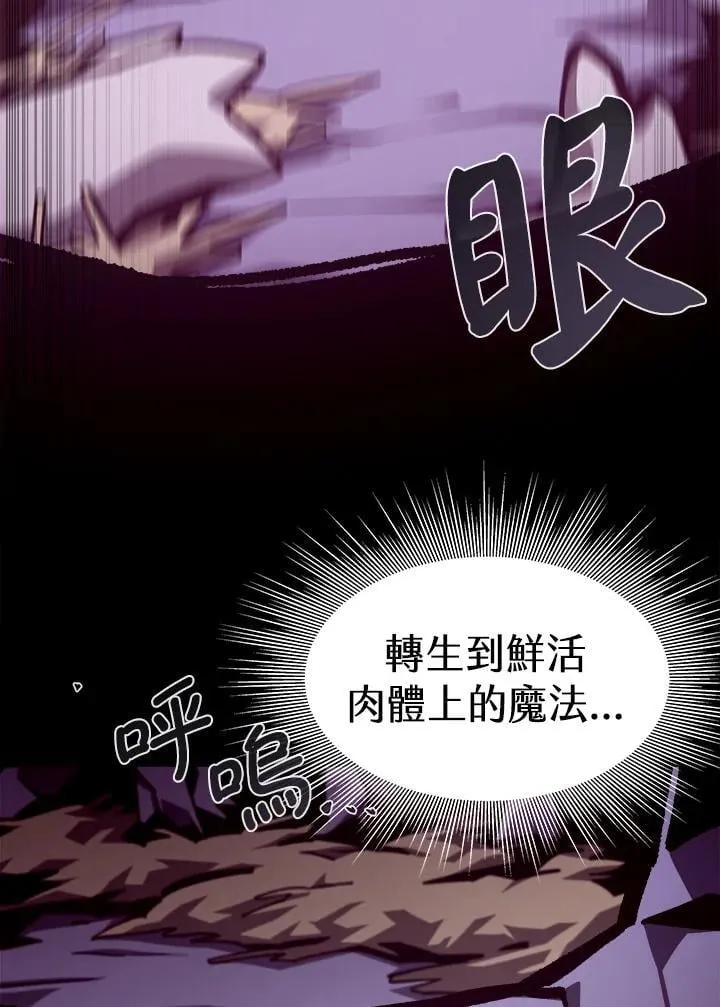 第243页