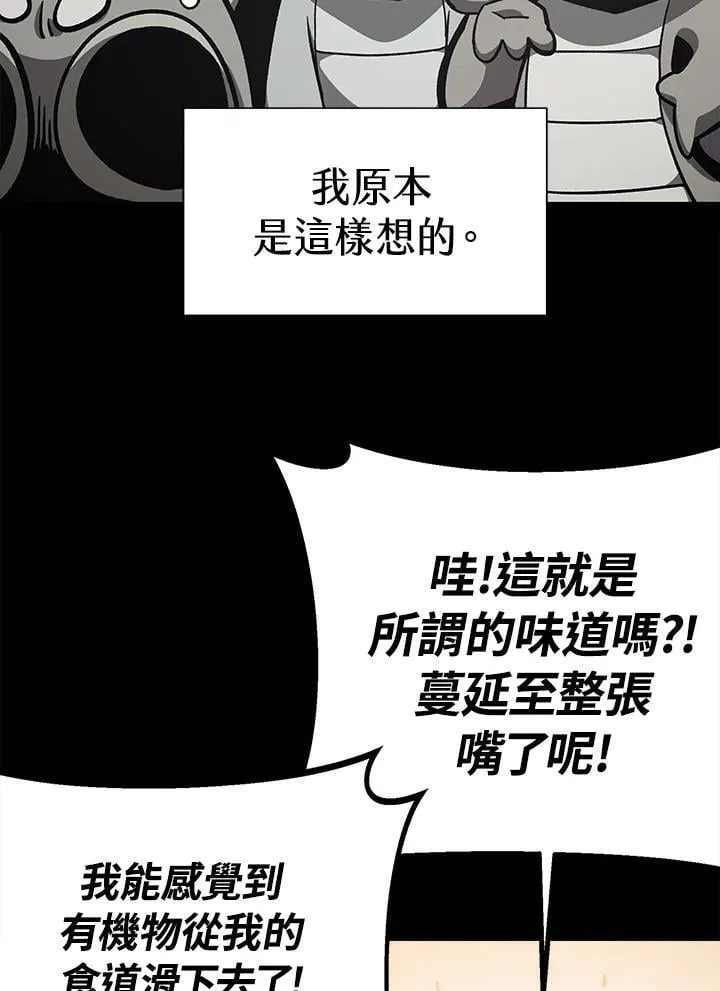 第366页