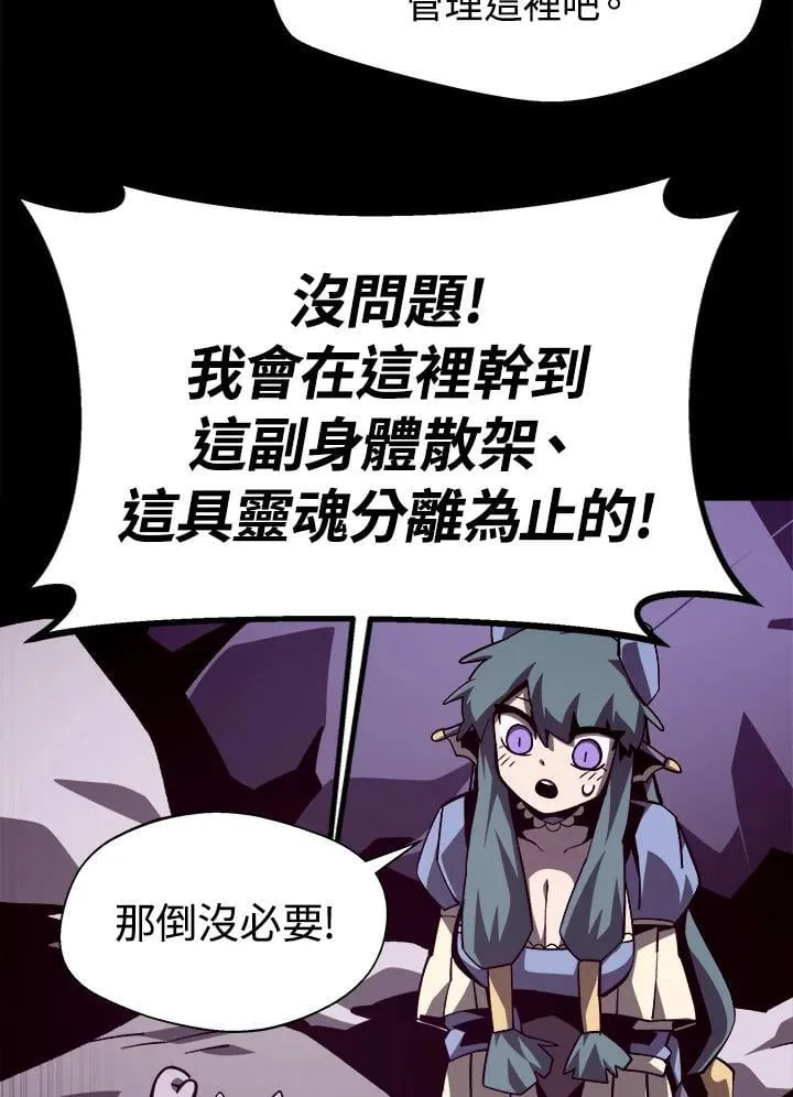 第246页