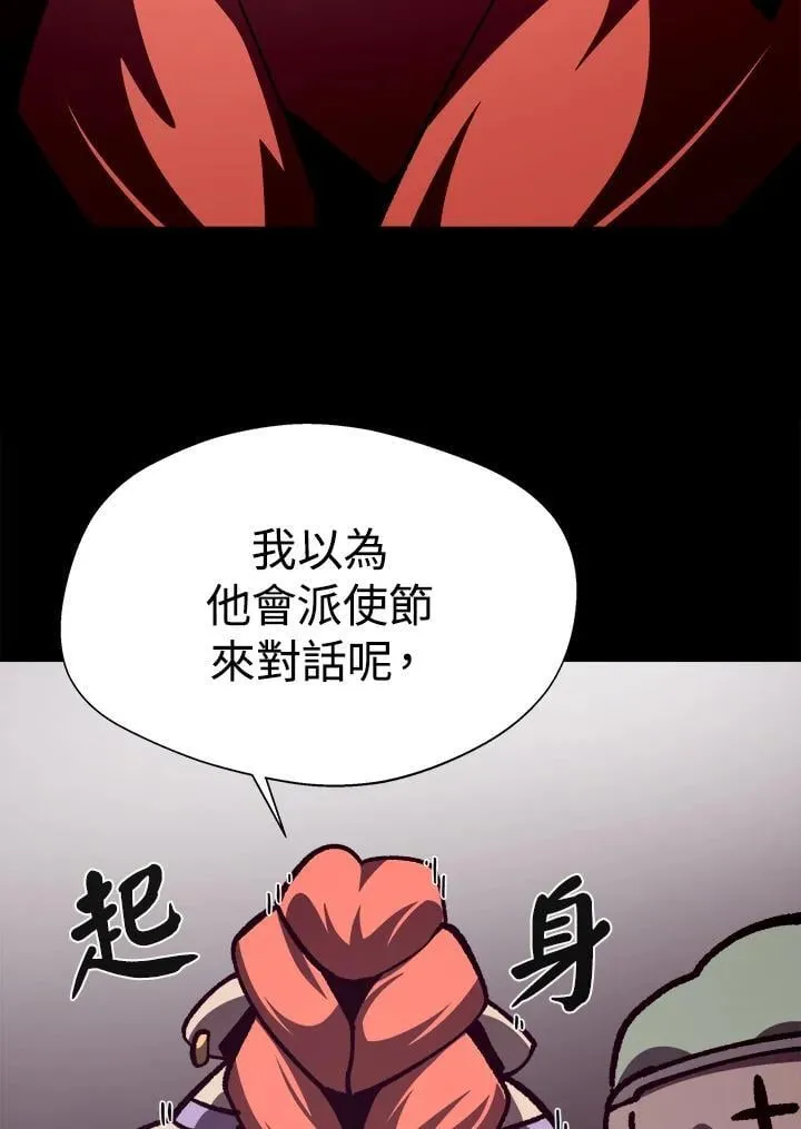 第306页