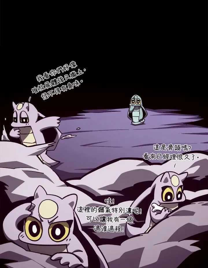 第207页