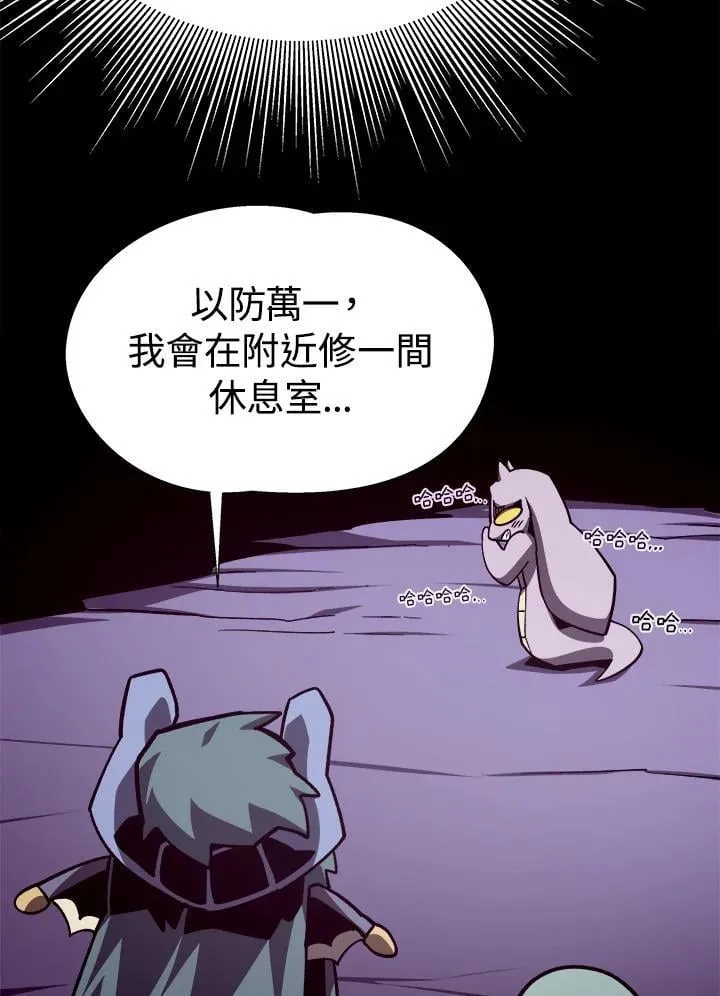 第255页