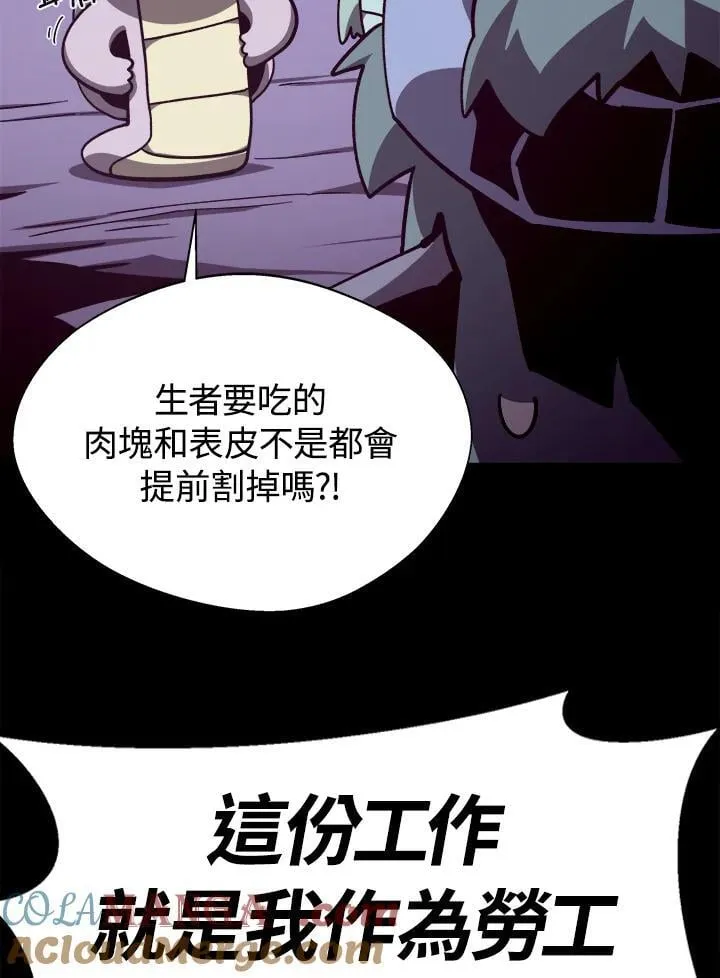第228页