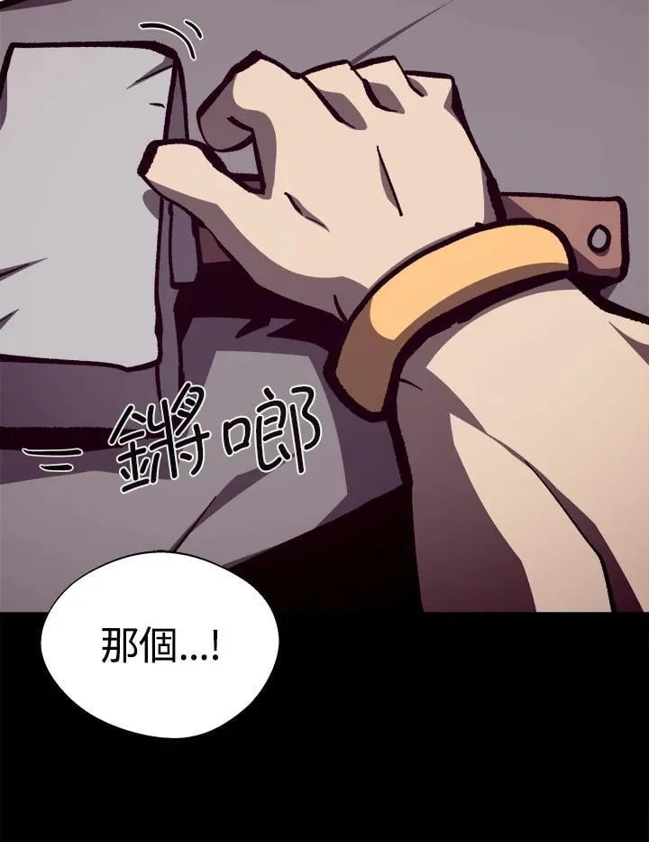 第282页